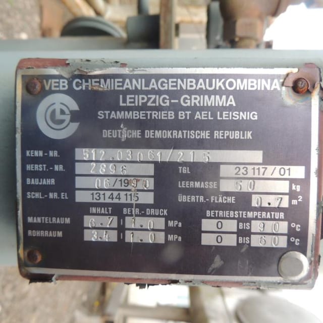 Маслостанция LEIPZIG инв.5718