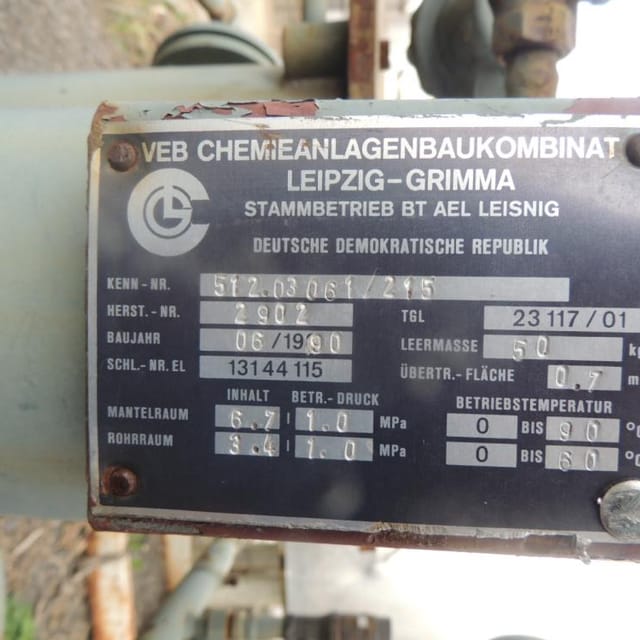 Маслостанция LEIPZIG инв.5718