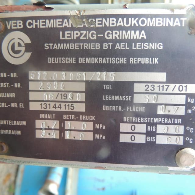 Маслостанция LEIPZIG инв.5718