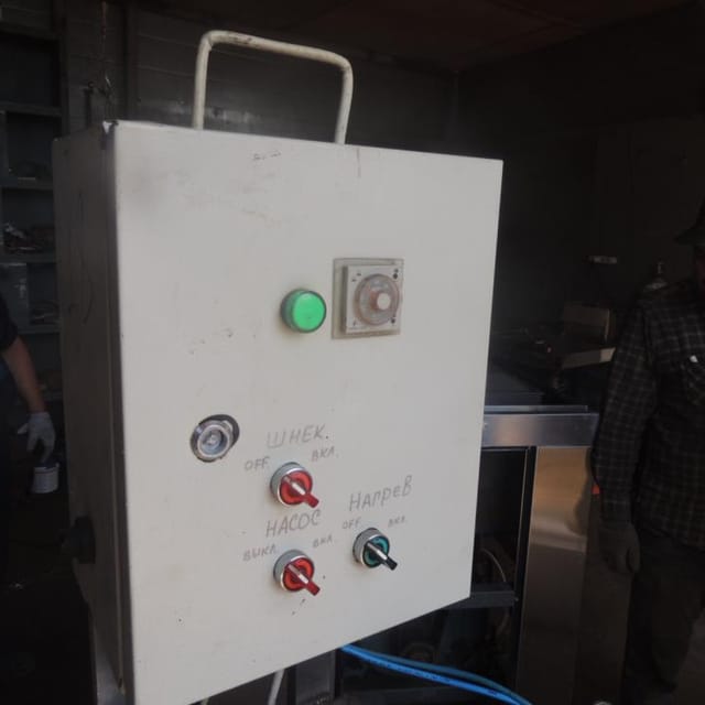 Джемница инв.5797