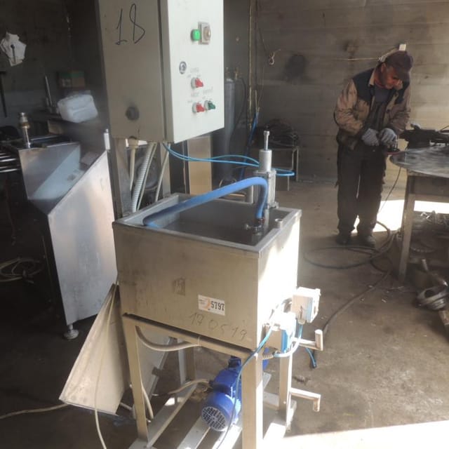 Джемница инв.5797