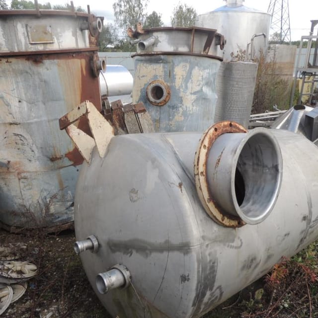 Виганд 2000л некомплект инв.3272