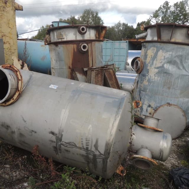 Виганд 2000л некомплект инв.3272