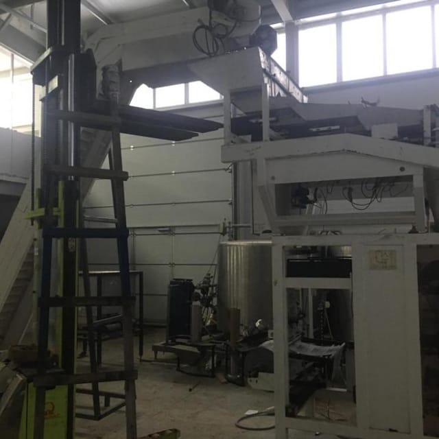 Фасовочный автомат сыпучих Таурас инв.6150