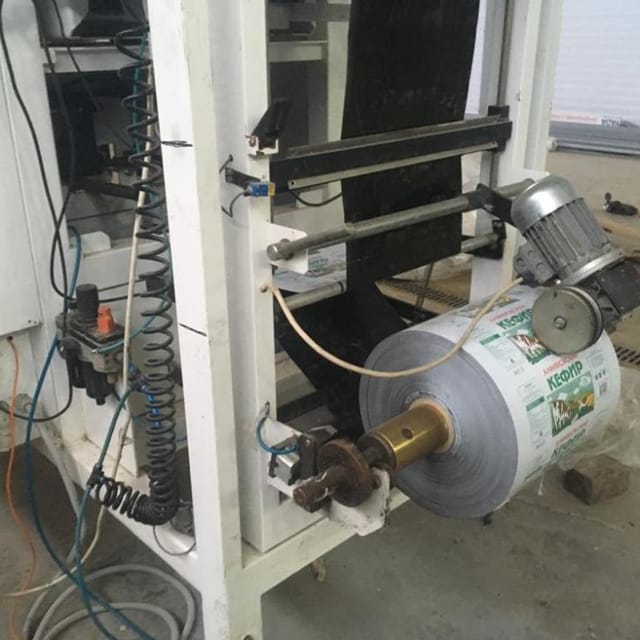 Фасовочный автомат сыпучих Таурас инв.6150