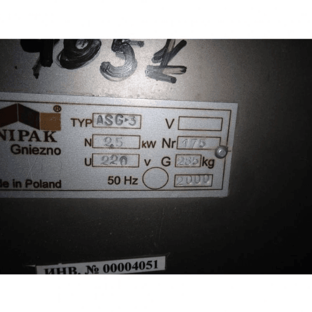 Фасовщик в пленку unipak ASG-3 инв.1648