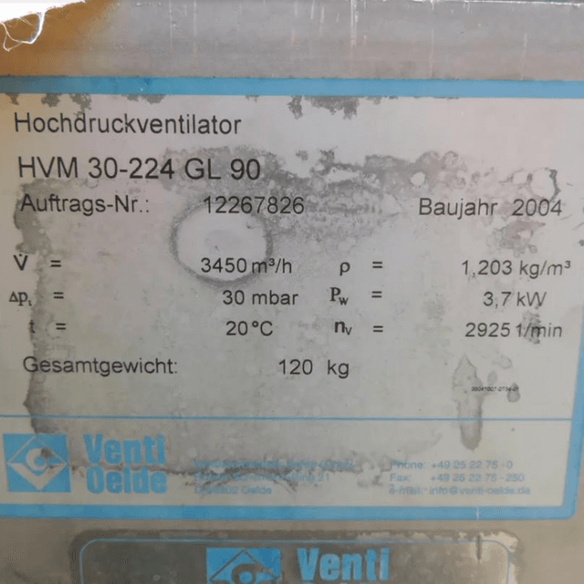 Комбиблок инв.5517