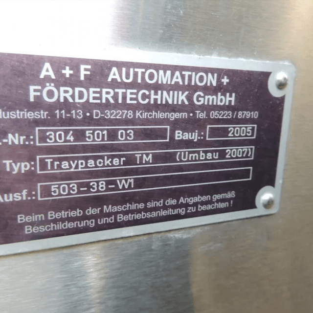 Комбиблок инв.5517