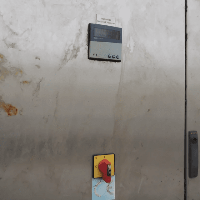 Щит управления инв.3537