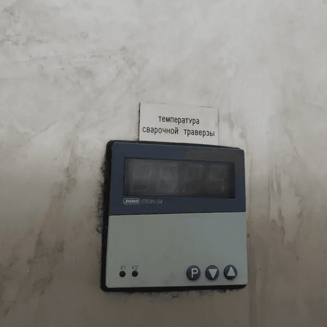 Щит управления инв.3537