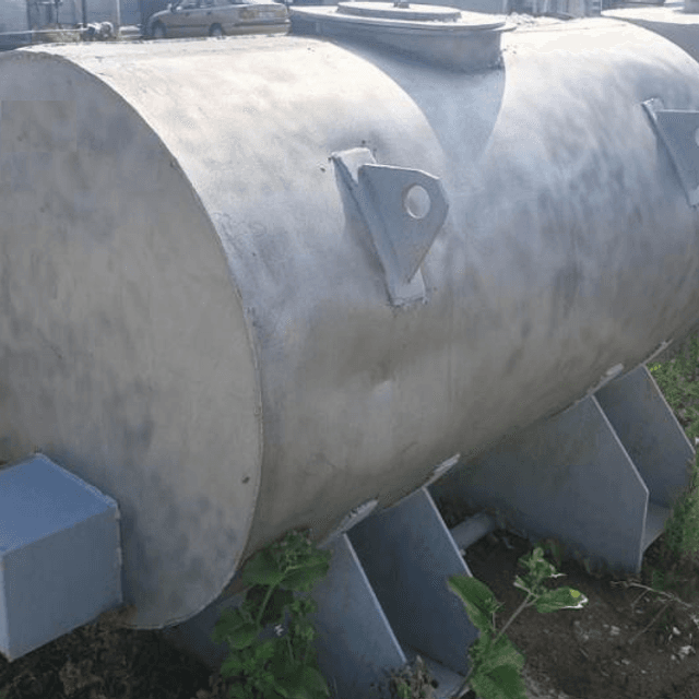 Емкость 1,3 куб.м., 1,45м высота.