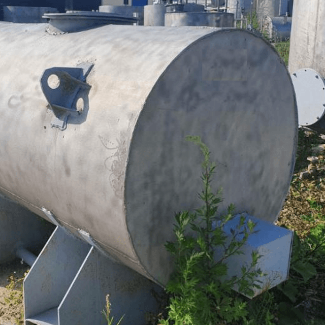 Емкость 1,3 куб.м., 1,45м высота.