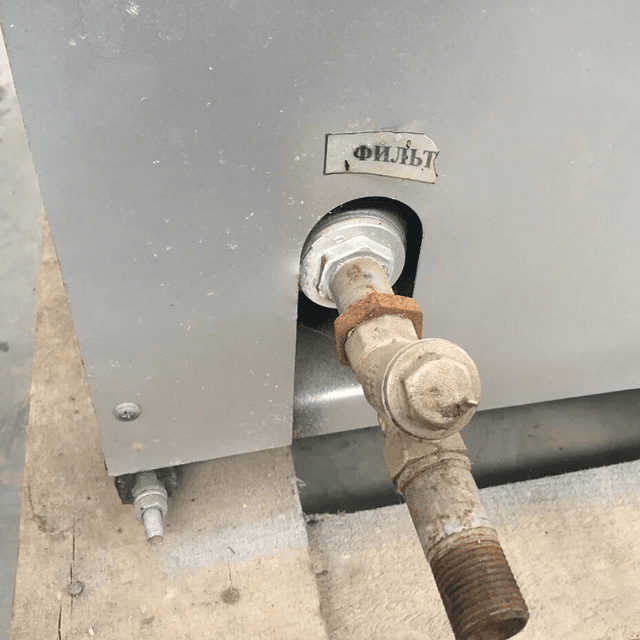 Парогенератор ПАР - 50 инв.7673