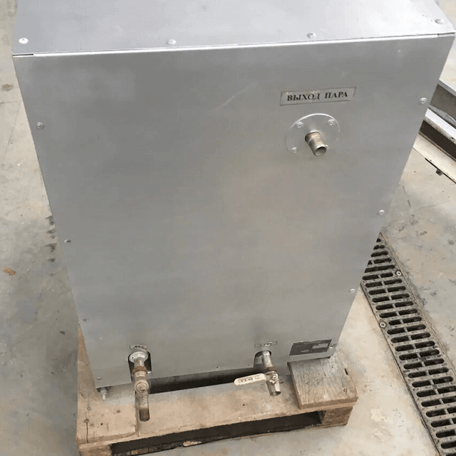 Парогенератор ПАР - 50 инв.7673