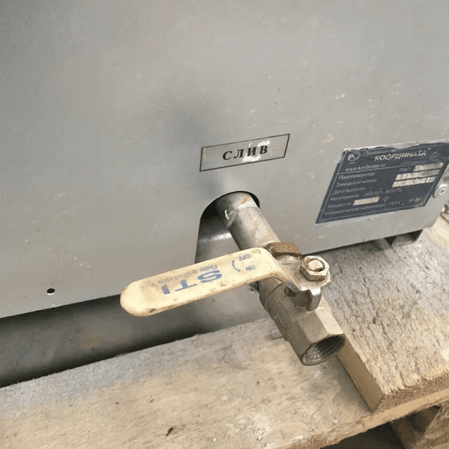 Парогенератор ПАР - 50 инв.7673