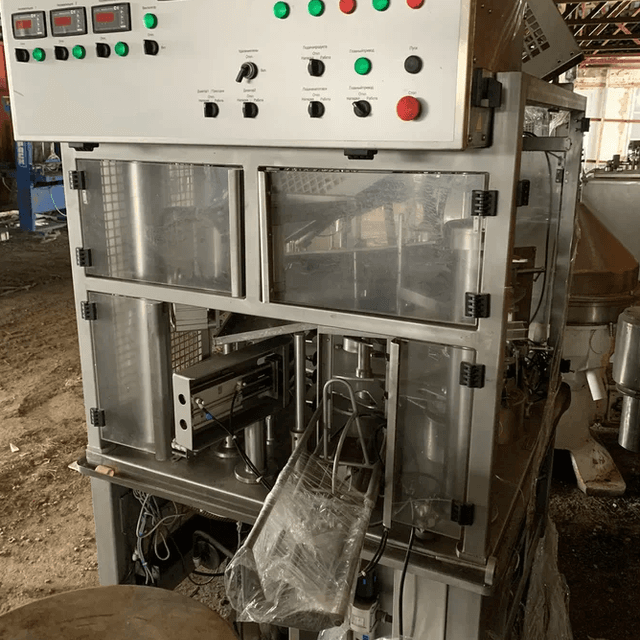 Я1-ОРП-1 Пюр Пак без крышки инв.4310