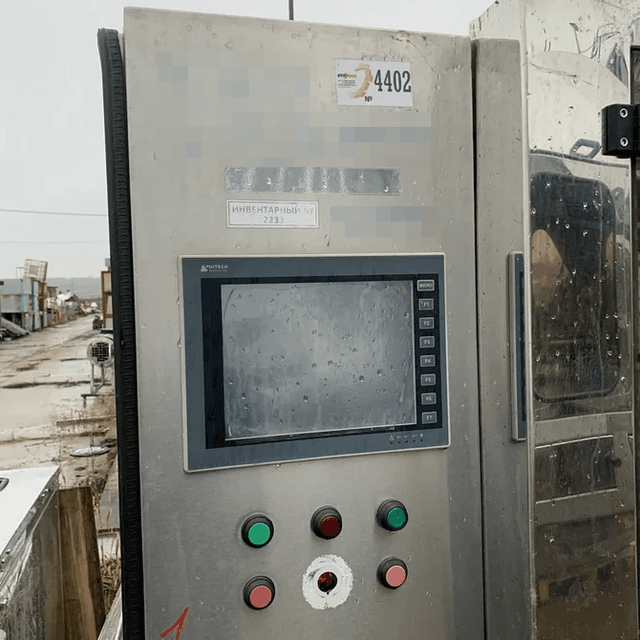 Автомат ТФ-2 РПП-01-0 в упаковку Пюр пак инв.4402