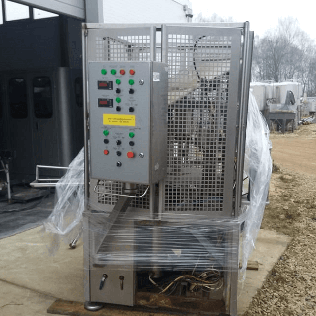 Я1-ОРП без крышки инв.4181