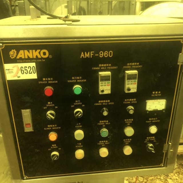 Котлетный автомат инв.6520