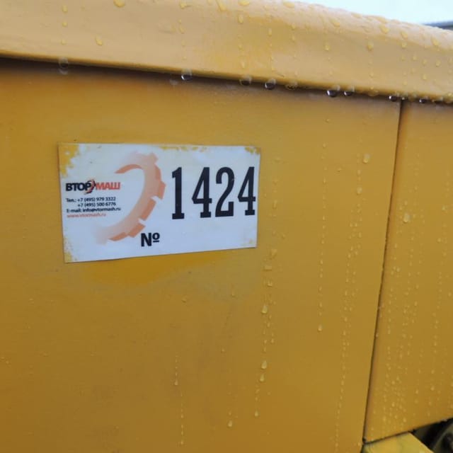 Гомогенизатор 5т Одесский инв.1424