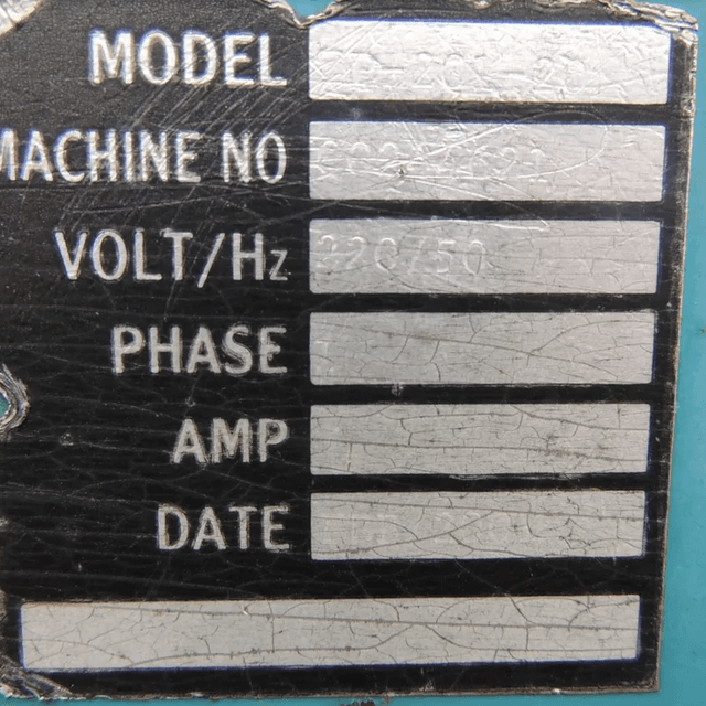 Стреппинг машина ТР-201 инв.3321