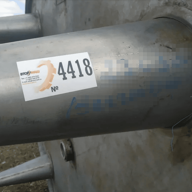 Емкость ОСВ-6,3 инв.4419