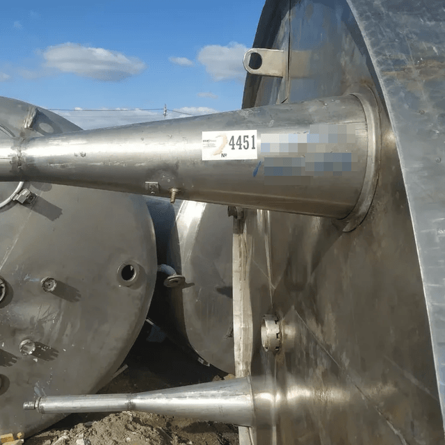 Емкость ОСВ-6,3 инв.4419