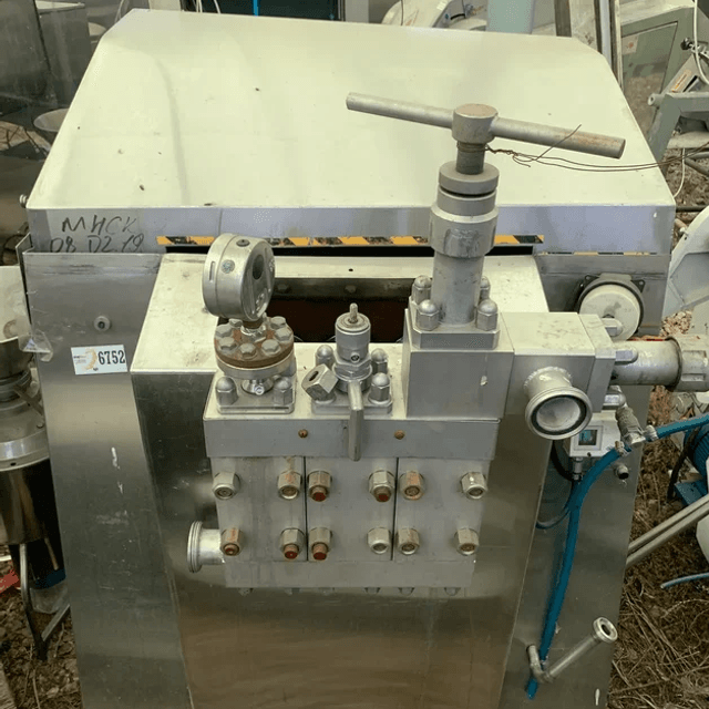 Гомогенизатор ГМ-5,0-20 инв.6752