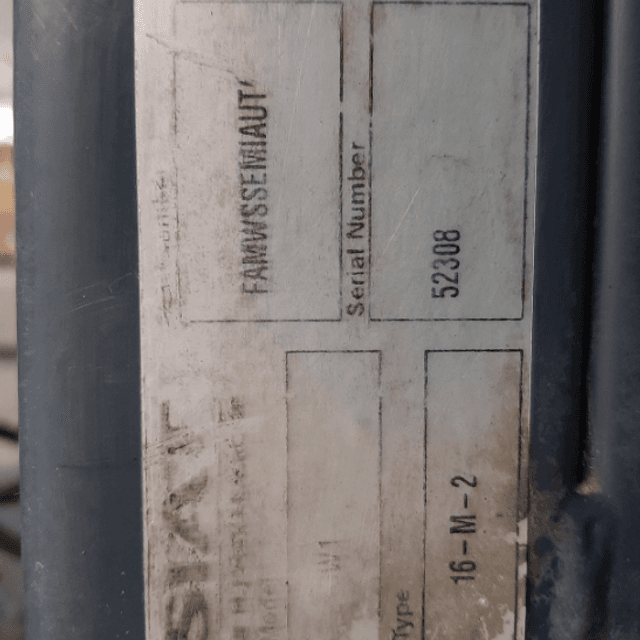 Паллетоупаковщик SIAT SW1.