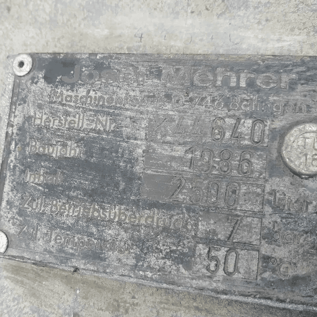 Емкость 2,5 м3 инв.4472