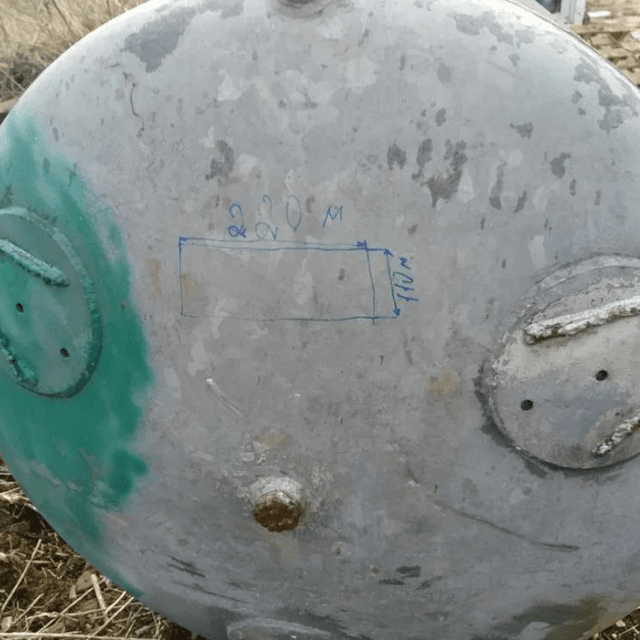 Емкость 2,5 м3 инв.4472