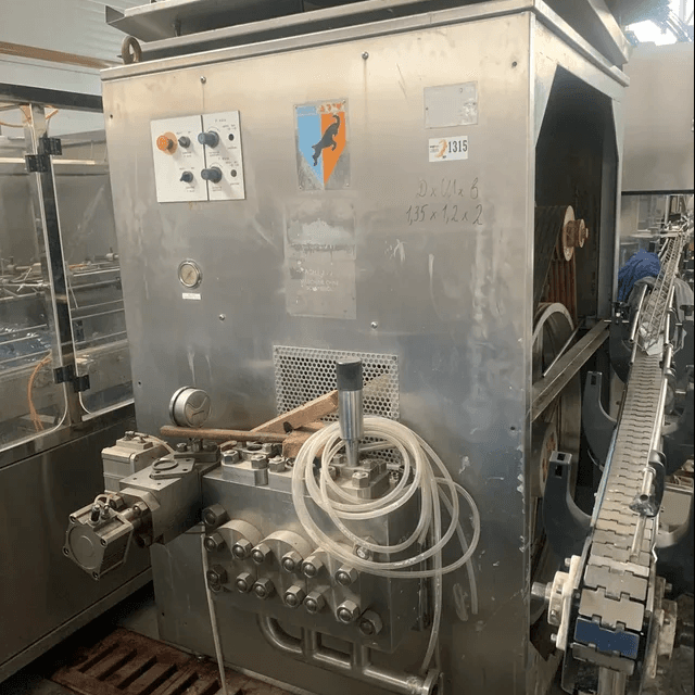 Гомогенизатор Niro soavi 4т. в час инв.1315