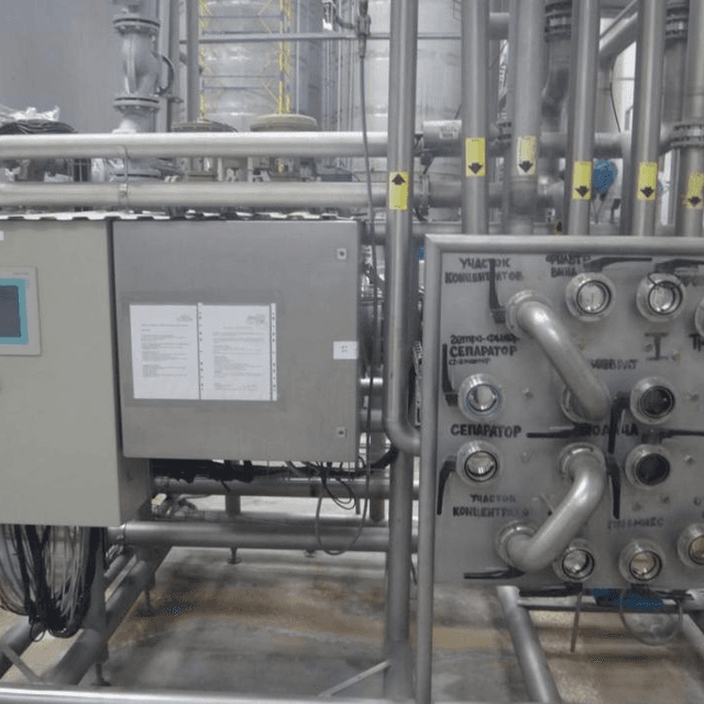 Сип мойка KHS