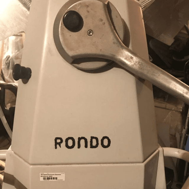 Тестораскатка rondo инв.4453