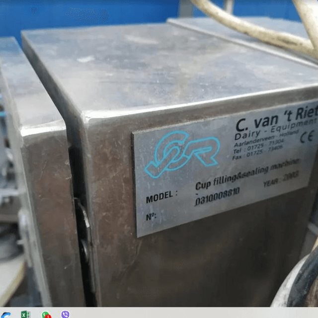 Фасовщик c.k.x. engineering 95мм е.921