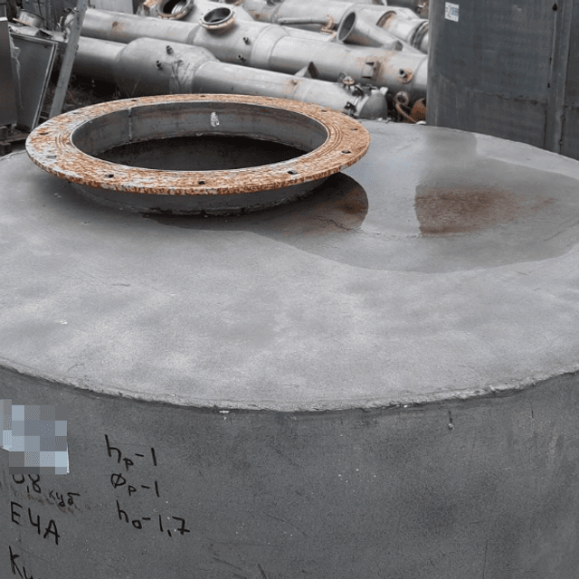 Емкость 0,8 куб.м. вертикальная е.636