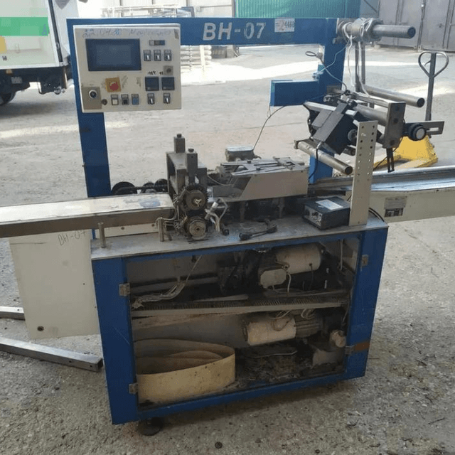 Горизонтальный упаковщик Chemosvit BH-07 инв.4460