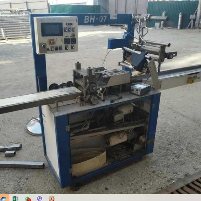 Горизонтальный упаковщик Chemosvit BH-07 инв.4460