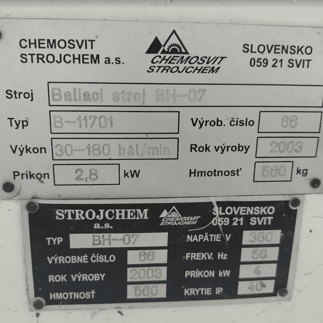 Горизонтальный упаковщик Chemosvit BH-07 инв.4460