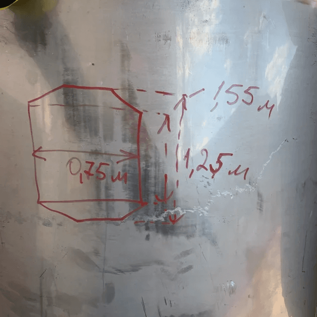 Емкость 600л одностенная инв.4441