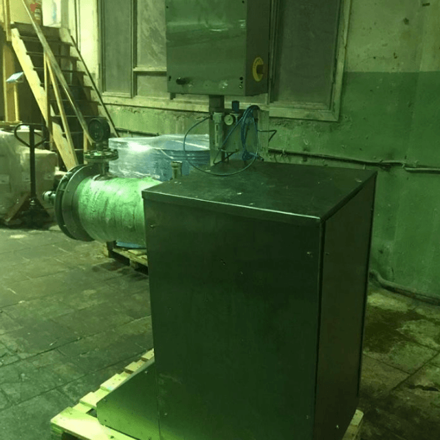 Аэратор инв.5653