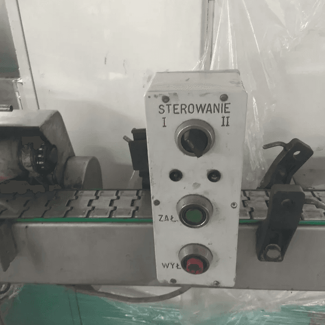 Этикетировочный автомат ECA-07 (ECA-06) инв.5908