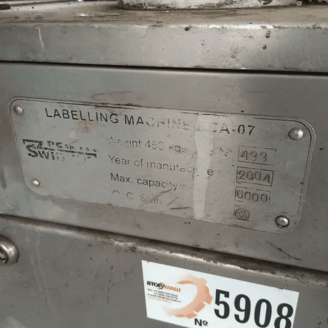 Этикетировочный автомат ECA-07 (ECA-06) инв.5908