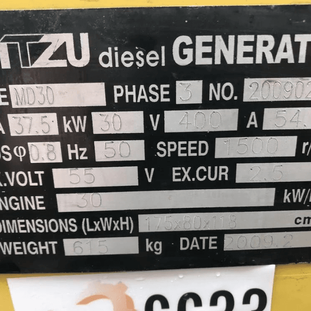 Генератор дизельный 30 кВт инв.6633