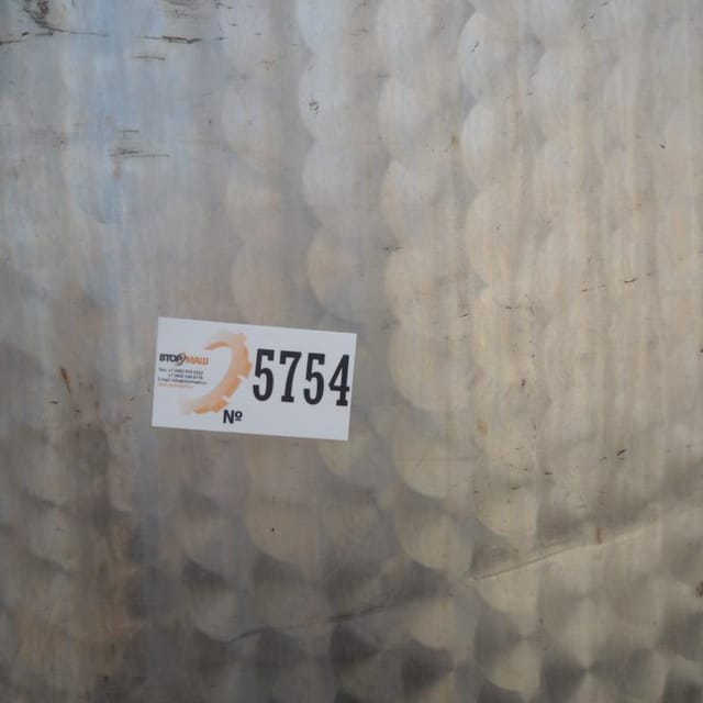 Емкость 6,3  Термос инв.5779