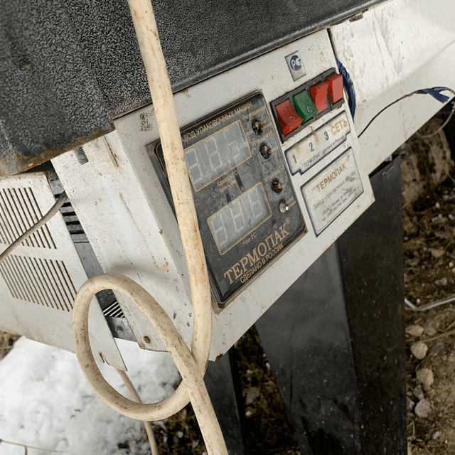 Термотоннель инв.4254