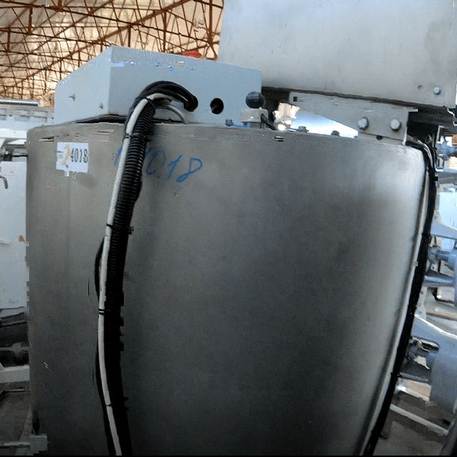 ВДП 300л. инв.5814