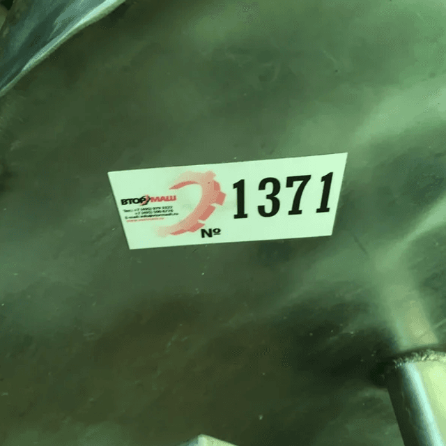 Маслобойка 150 литров инв.1371