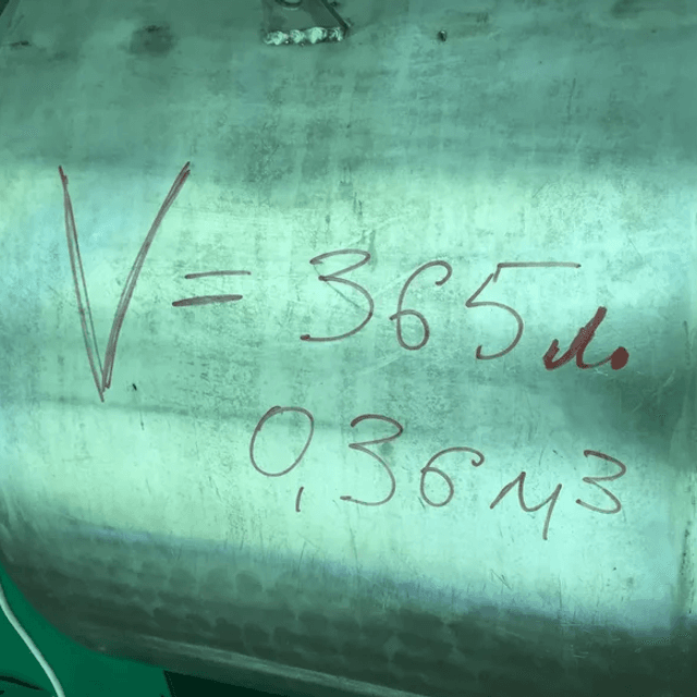 Маслобойка 350 литров инв.6660