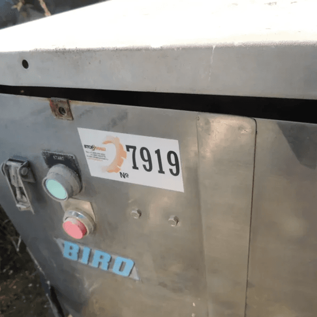 Волчок BIRO  модель 6642 инв.7919